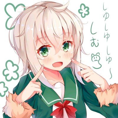 虞书欣签售会记录